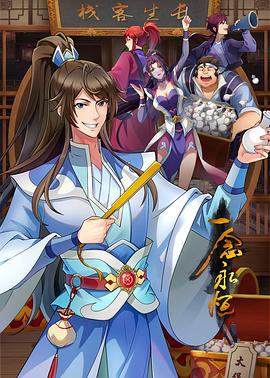 丹江口优化企业网站排名