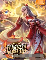 优化网站排名联系电话