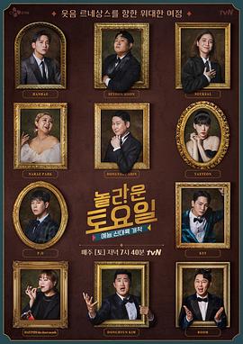 seo搜索引擎优化期末